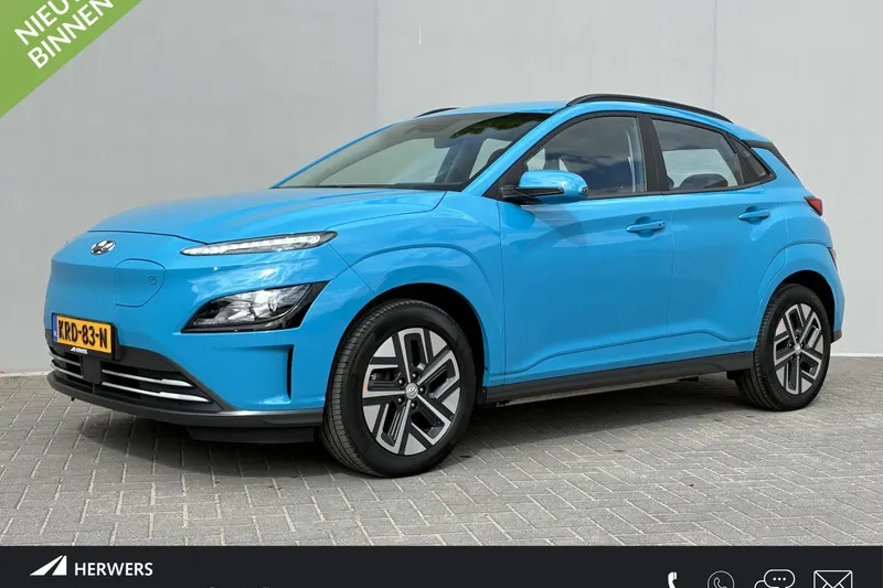Hyundai Kona (2023)