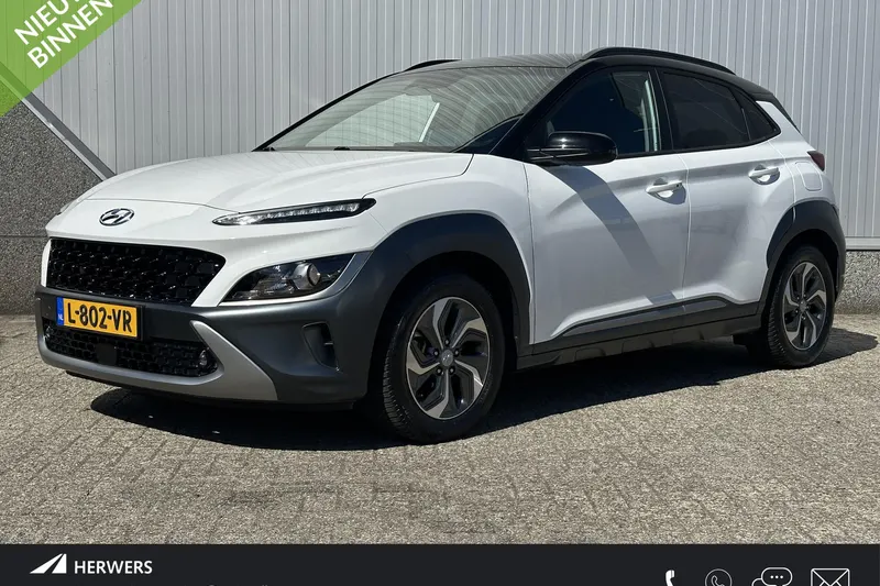 Hyundai Kona (2021)