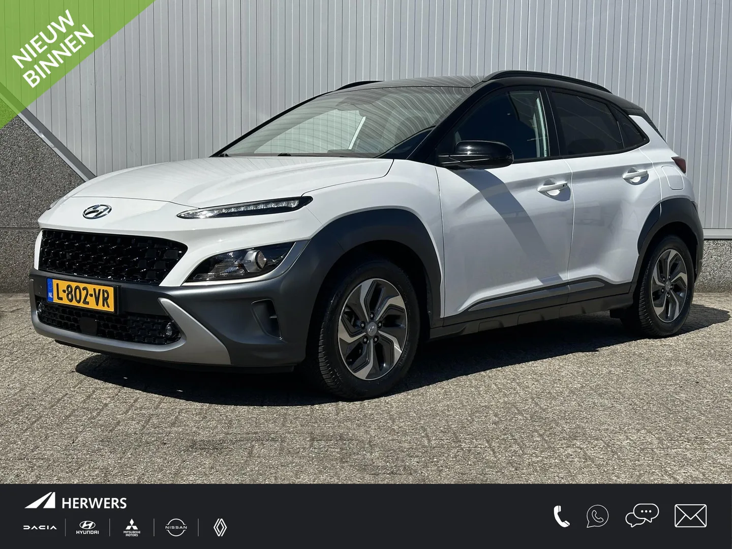 Hyundai Kona (2021) — foto 1