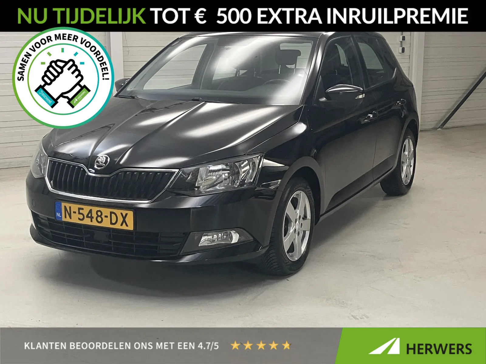 Škoda Fabia (2016) — foto 1