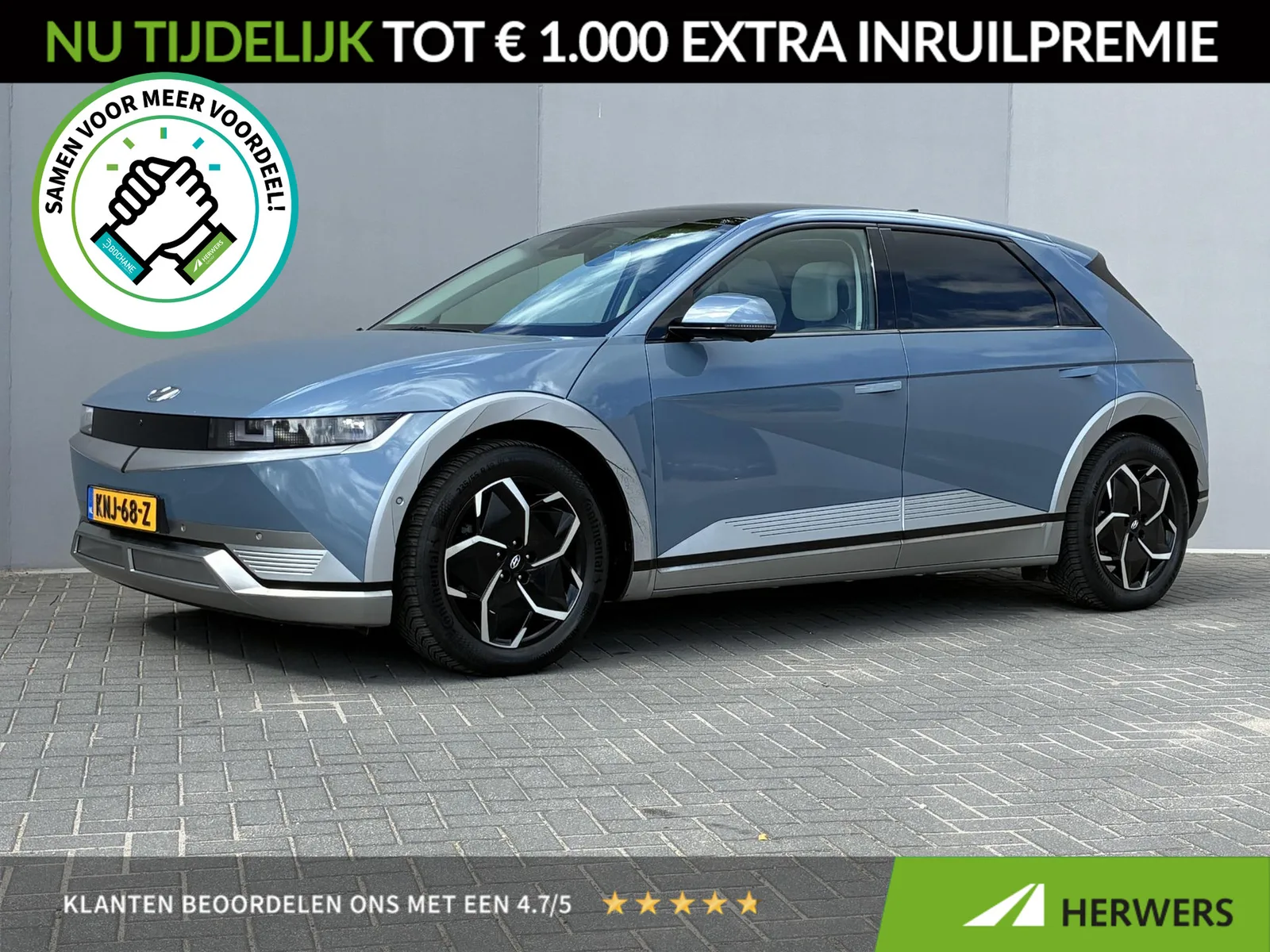 Hyundai Ioniq 5 (2024) — foto 1
