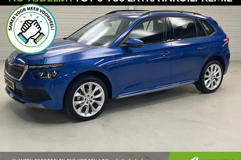 Škoda Kamiq (2023)