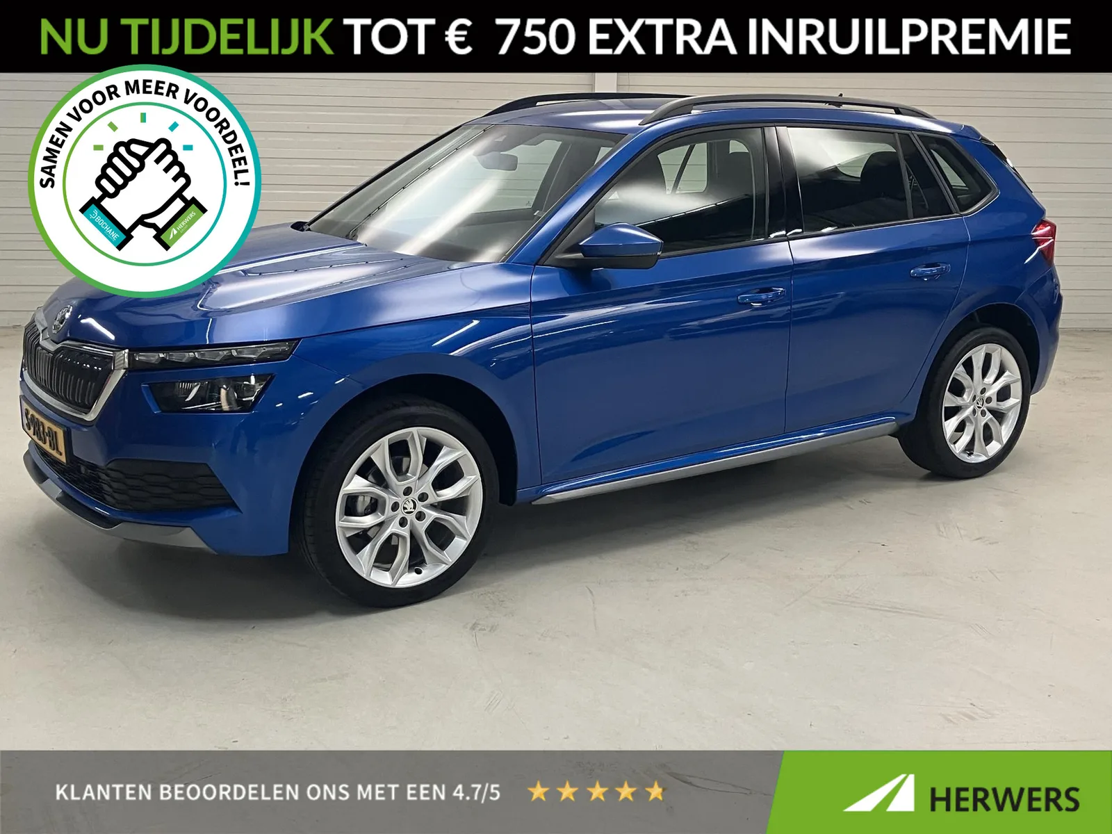 Škoda Kamiq (2023) — foto 1