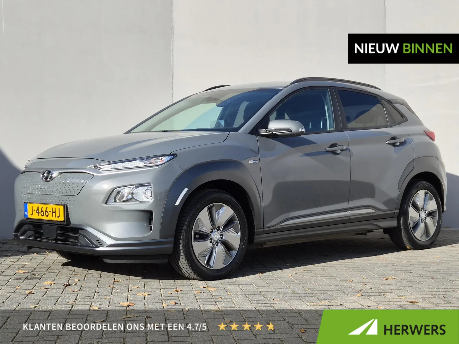 Hyundai Kona (2020) — foto 1