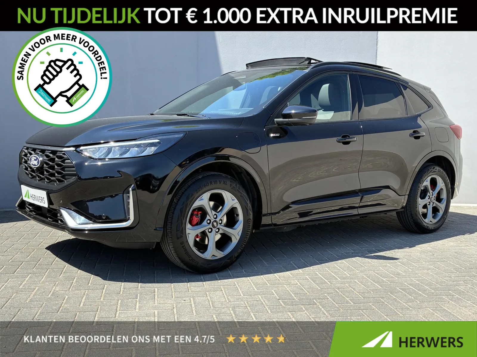 Ford Kuga (2026) — foto 1