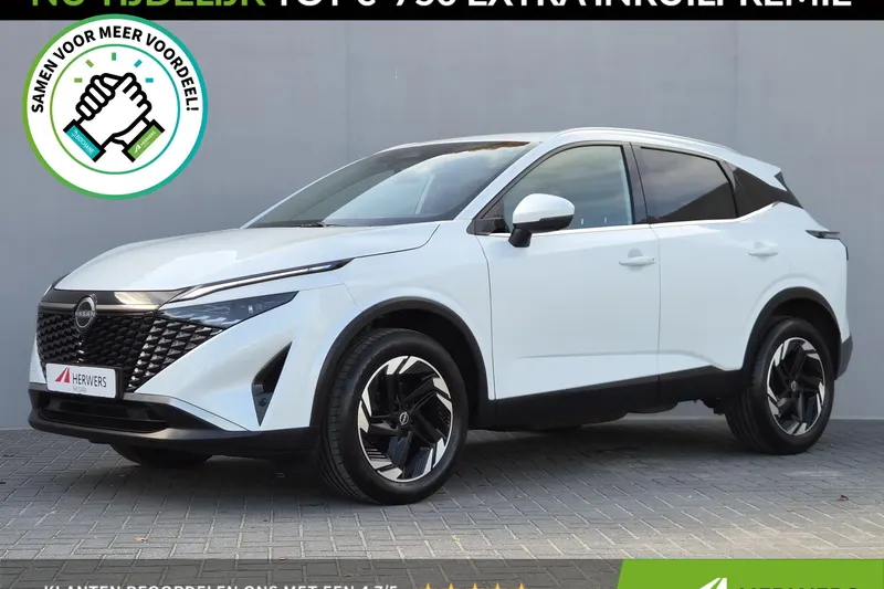 Nissan Qashqai (2024)