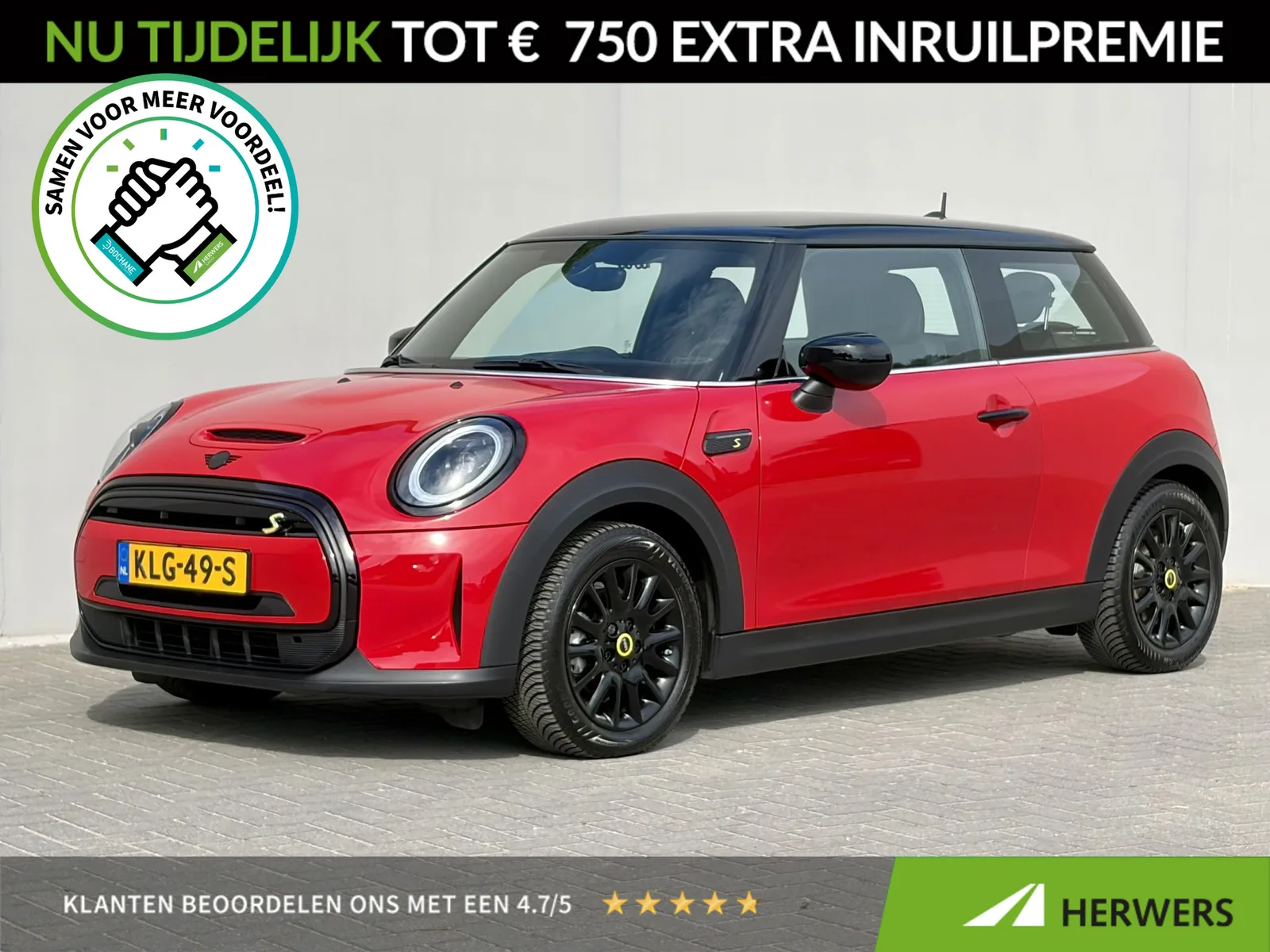 MINI Mini Electric (2022) — foto 1