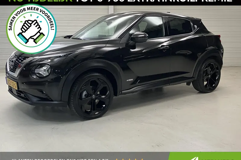 Nissan Juke (2024)