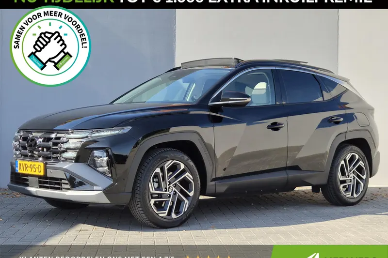 Hyundai Tucson (2024)