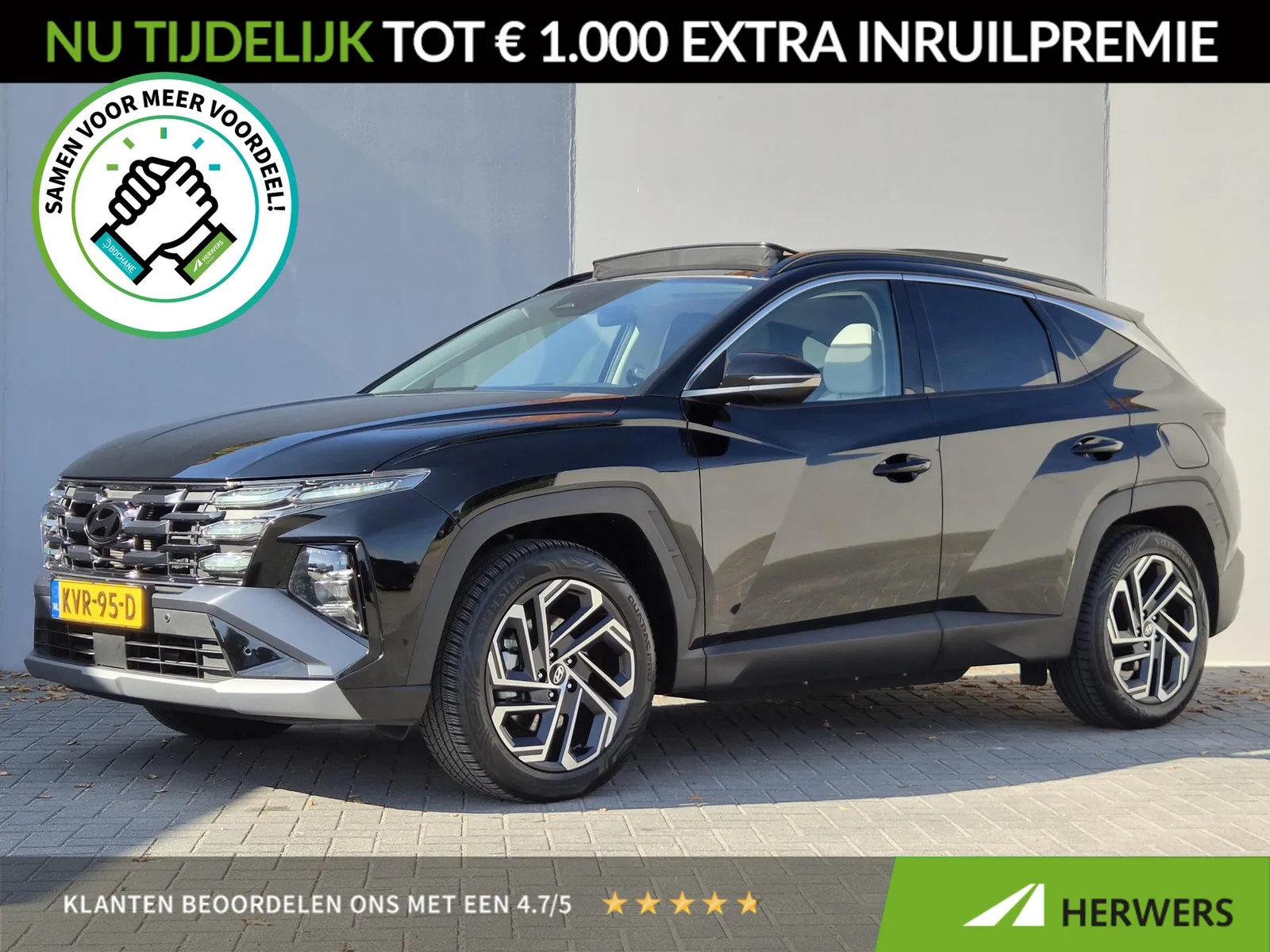 Hyundai Tucson (2024) — foto 1