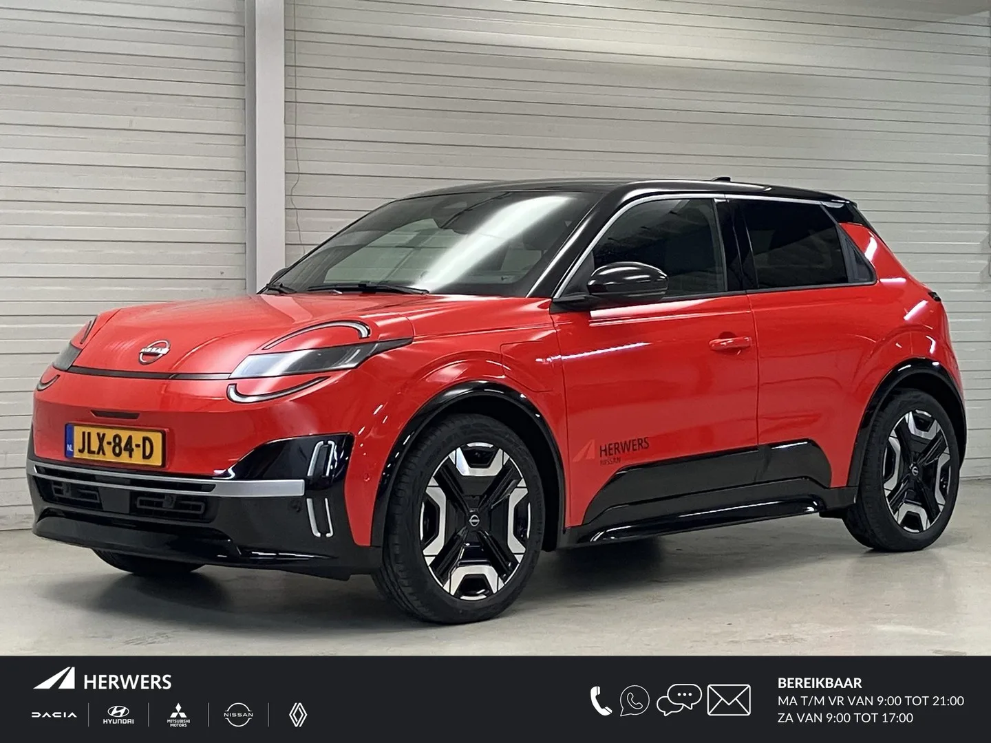 Nissan Micra (2025) — foto 1