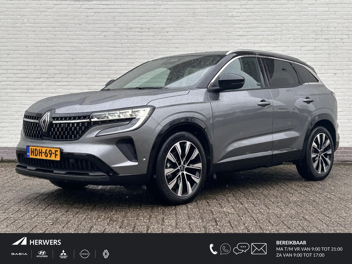 Renault Austral (2025) — foto 1