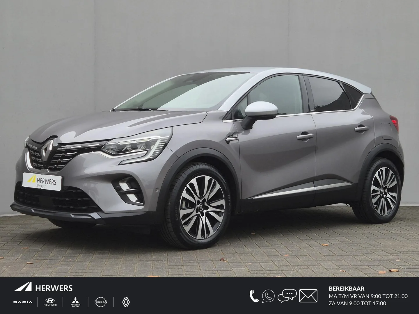 Renault Captur (2020) — foto 1