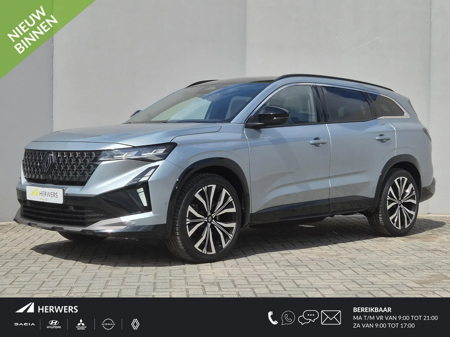 Renault Espace (2025) — foto 1