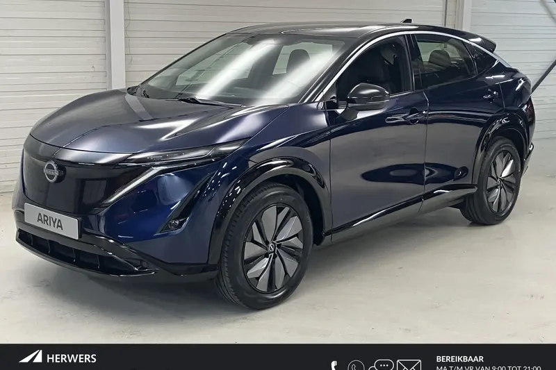 Nissan Ariya (2026)
