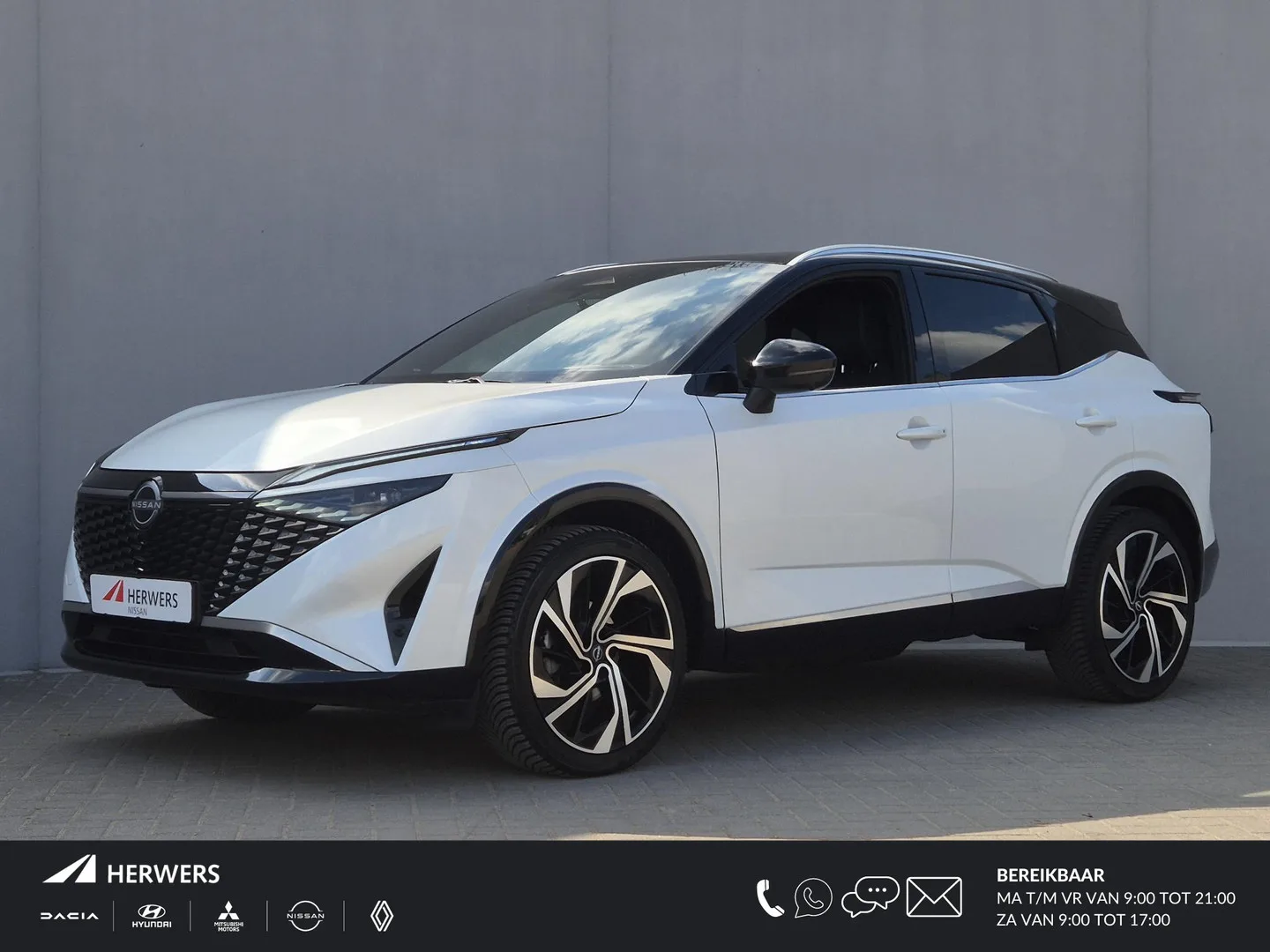Nissan Qashqai (2025) — foto 1