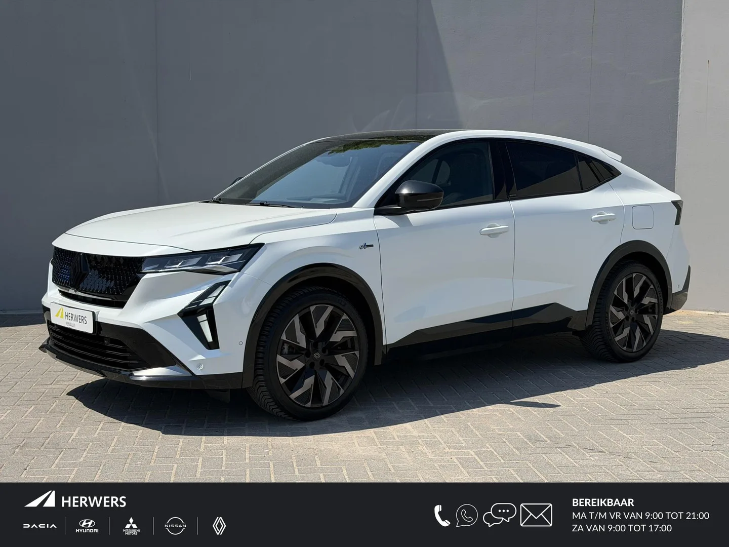 Renault Rafale (2025) — foto 1