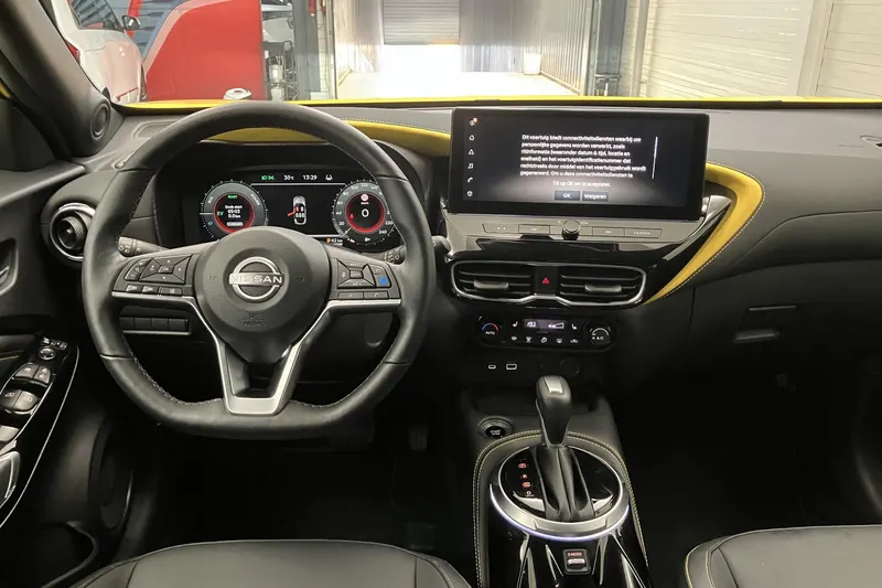 Nissan Juke (2024)