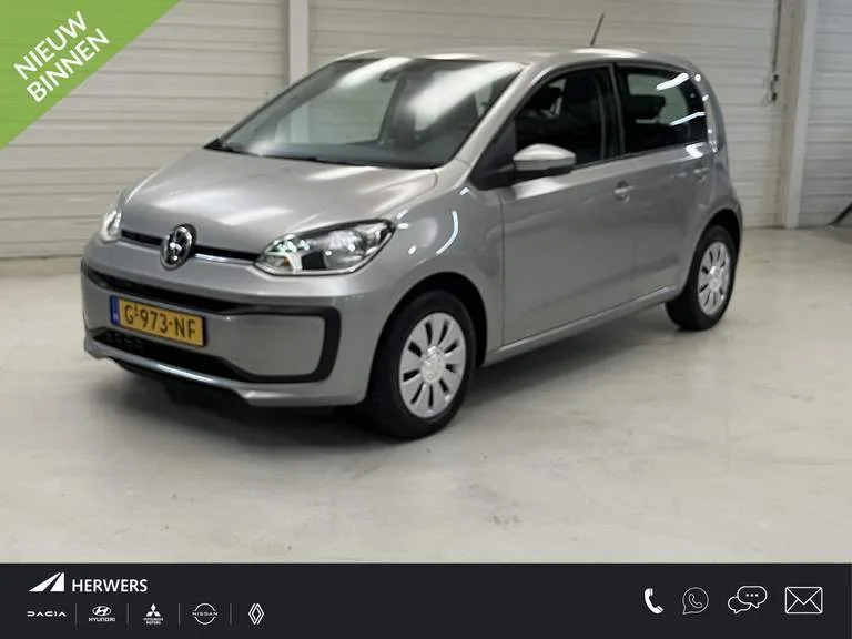 Volkswagen Up! (2019) — foto 1