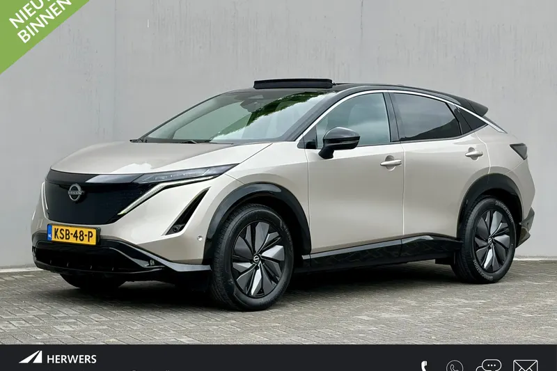 Nissan Ariya (2024)