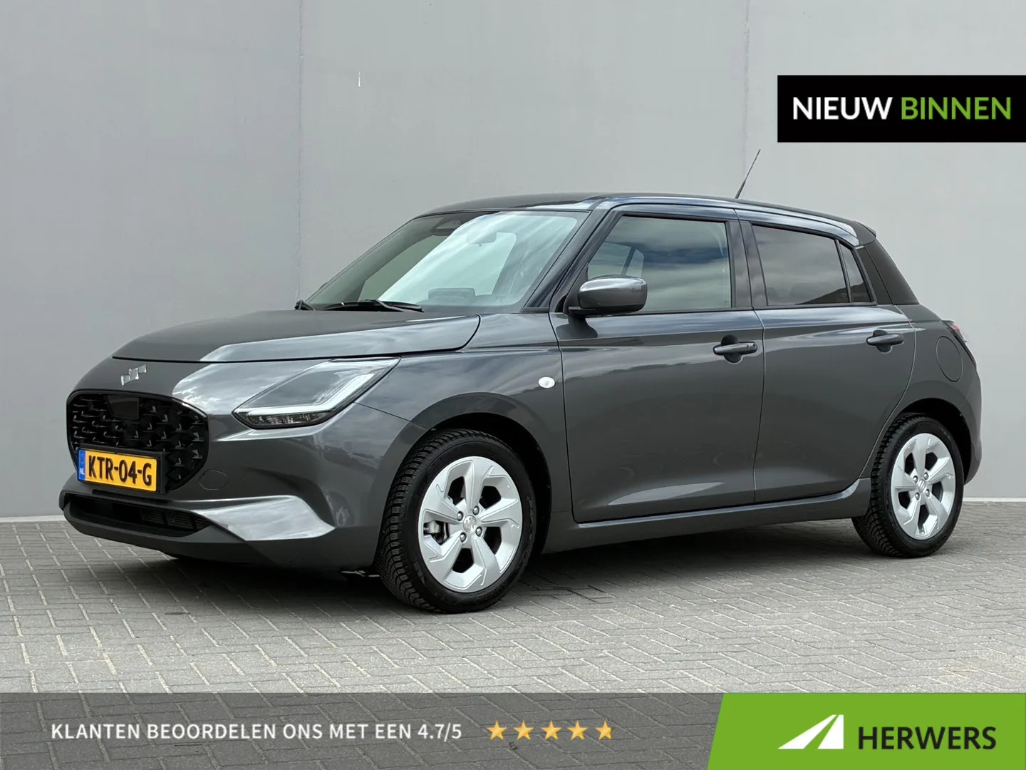 Suzuki Swift (2026) — foto 1