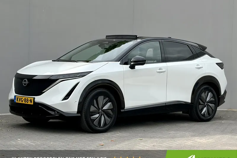 Nissan Ariya (2026)