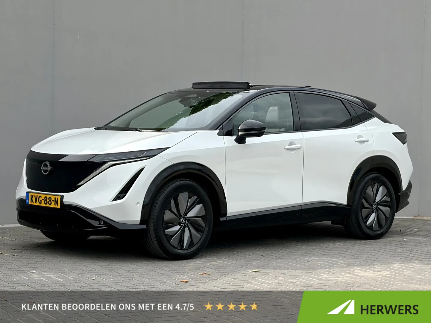Nissan Ariya (2026) — foto 1