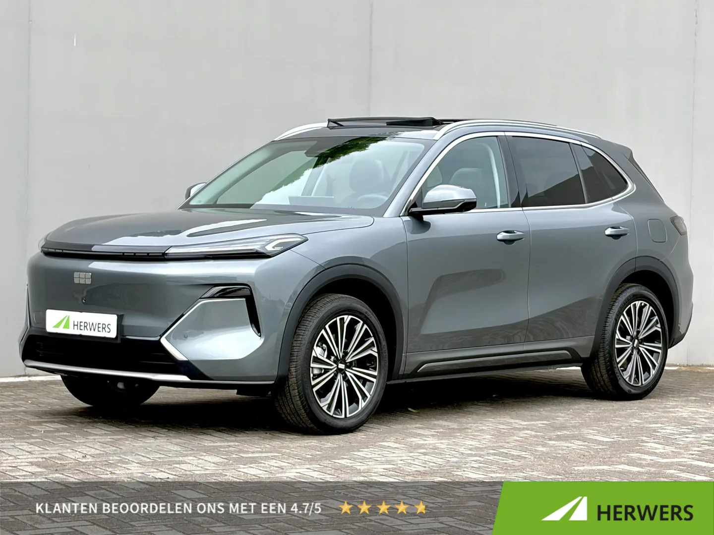 Geely Starray EM-i (2026) — foto 1