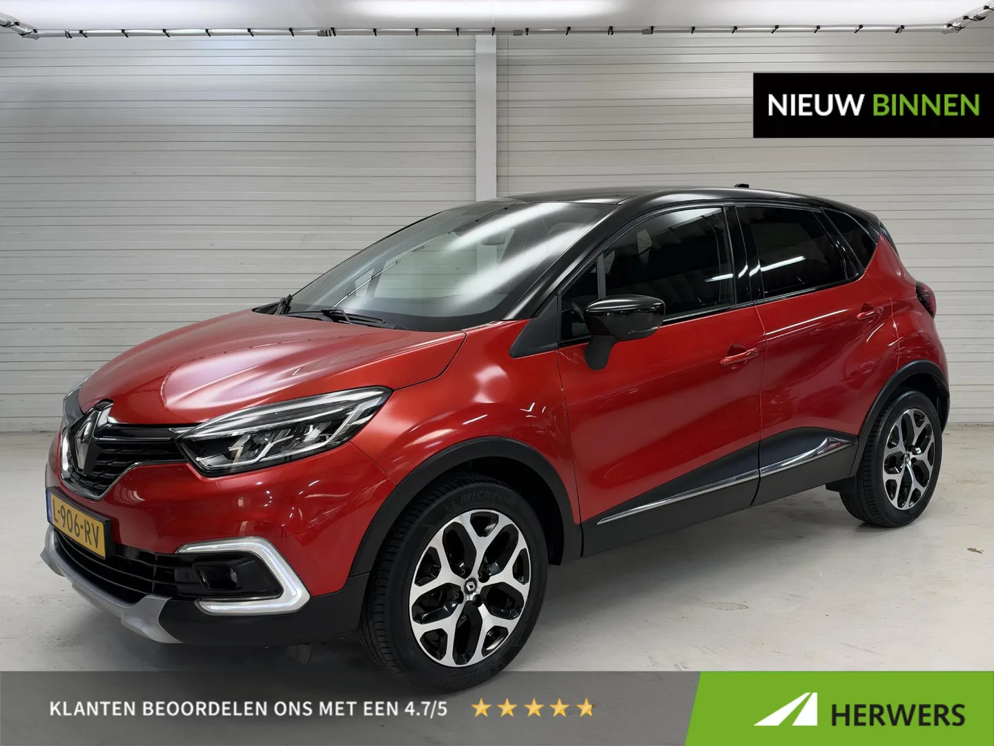 Renault Captur (2018) — foto 1