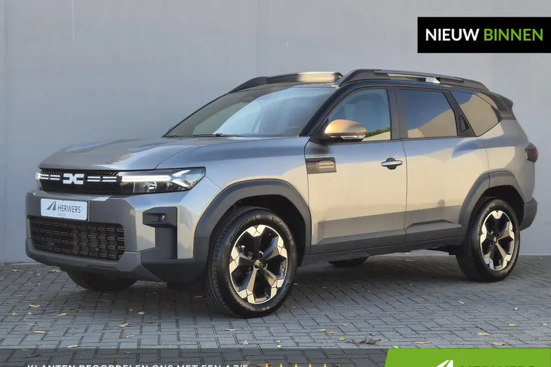 Dacia Bigster (2025)