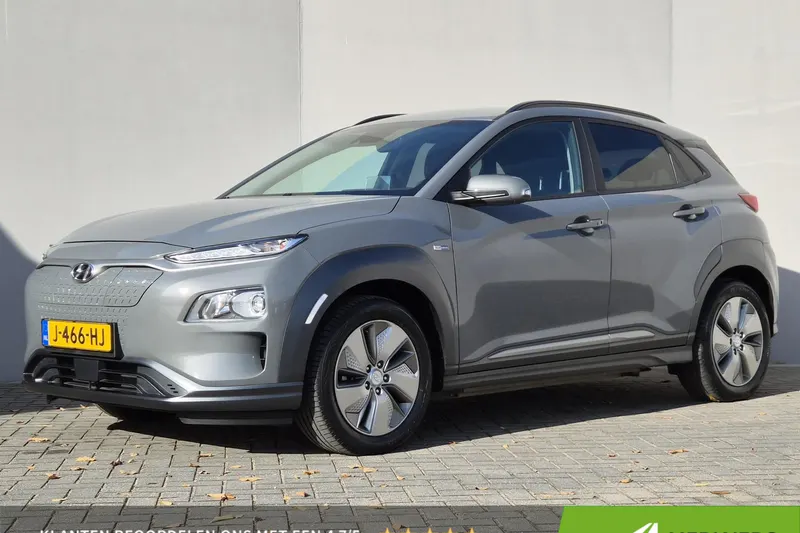 Hyundai Kona (2020)