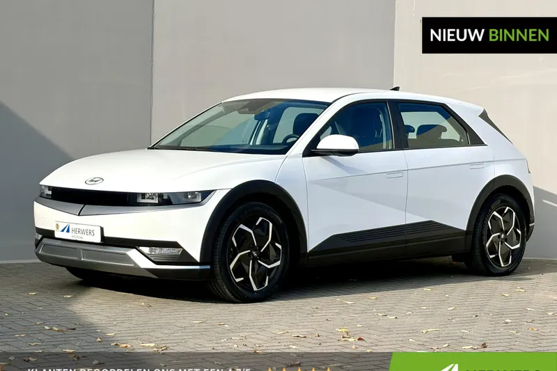 Hyundai Ioniq 5 (2023)