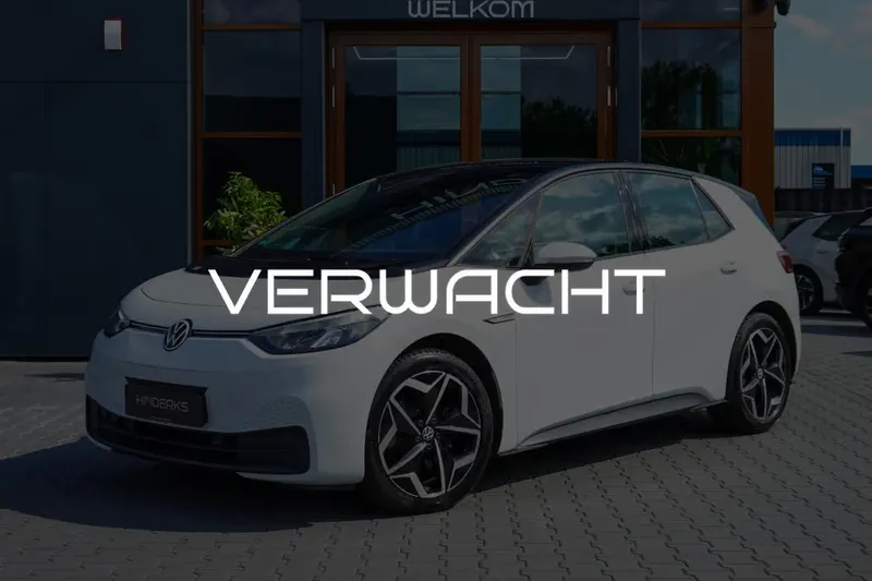 Volkswagen ID.3 (2022)