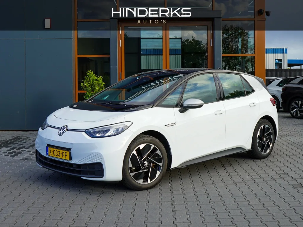 Volkswagen ID.3 (2020) — foto 1