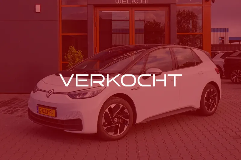 Volkswagen ID.3 (2020)