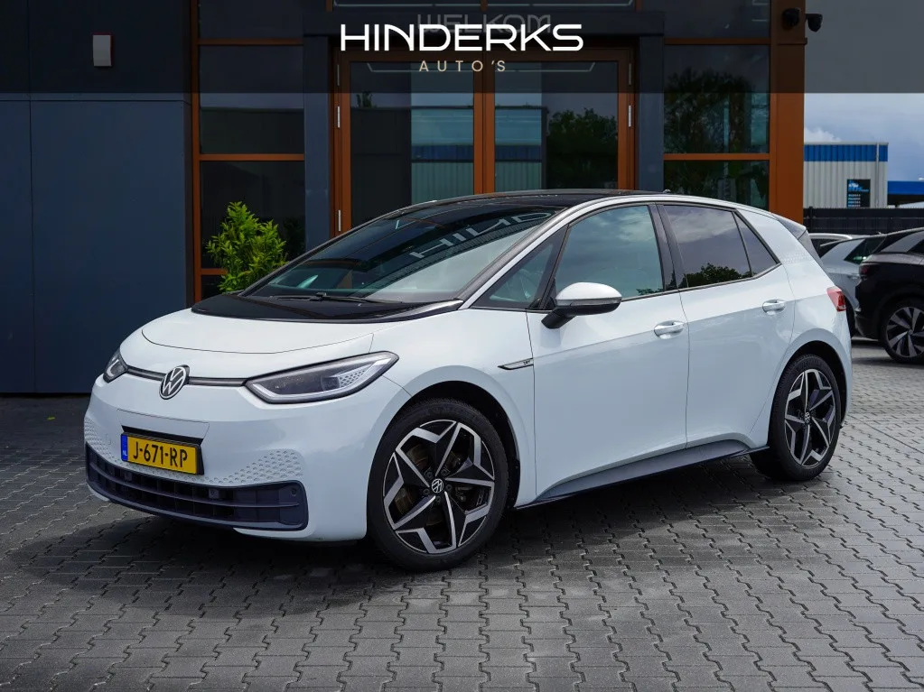Volkswagen ID.3 (2020) — foto 1