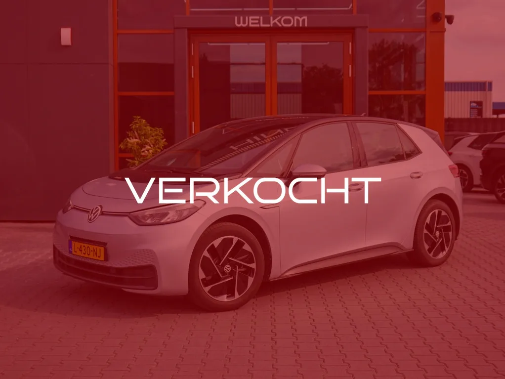Volkswagen ID.3 (2020) — foto 1