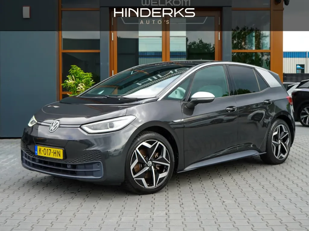 Volkswagen ID.3 (2020) — foto 1