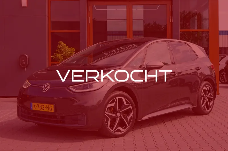 Volkswagen ID.3 (2020)