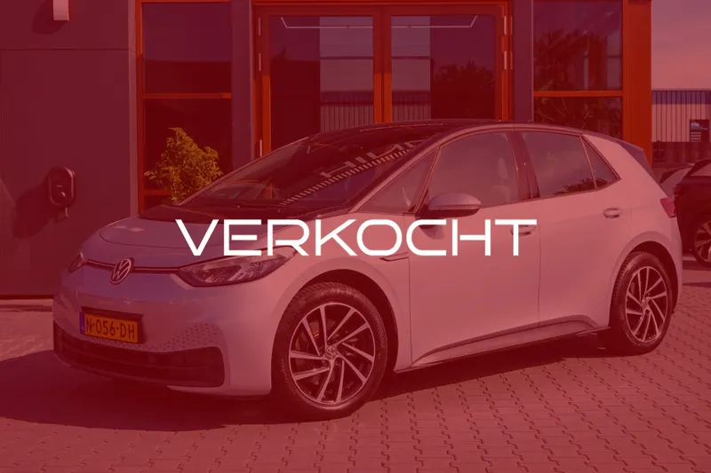 Volkswagen ID.3 (2020)