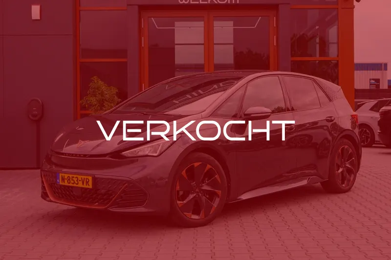CUPRA Born (2021)