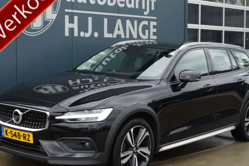 Volvo V60 (2021)