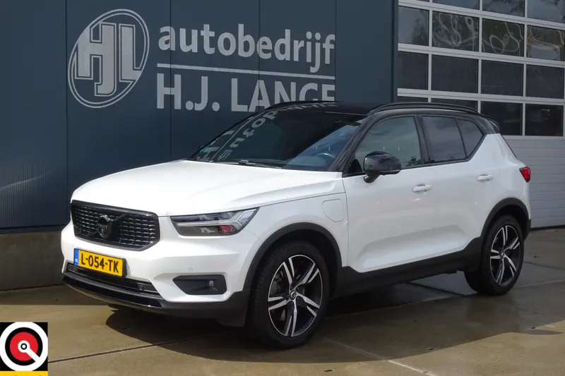 Volvo XC40 (2021)