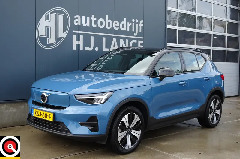Volvo XC40 (2023)