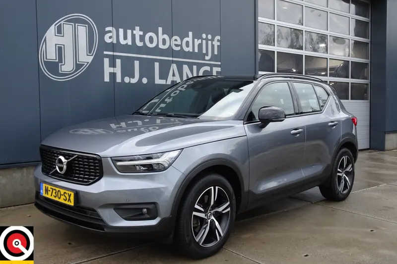 Volvo XC40 (2018)