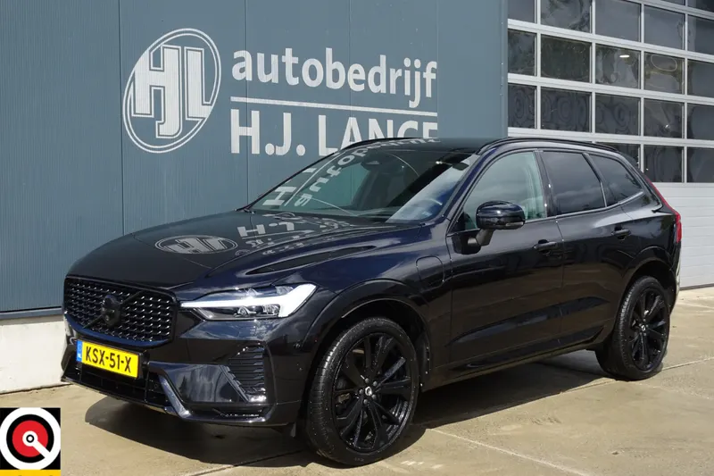 Volvo XC60 (2024)