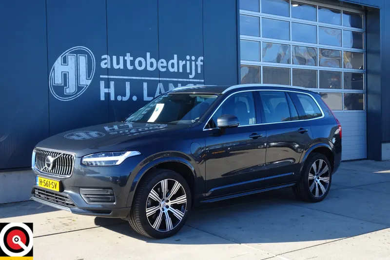 Volvo XC90 (2020)