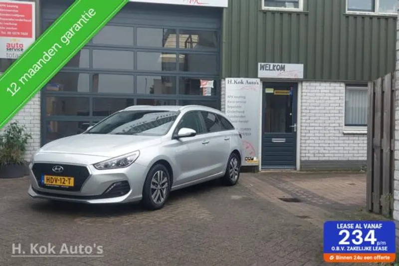 Hyundai i30 (2020)