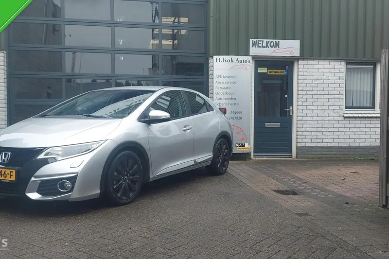 Honda Civic (2017)