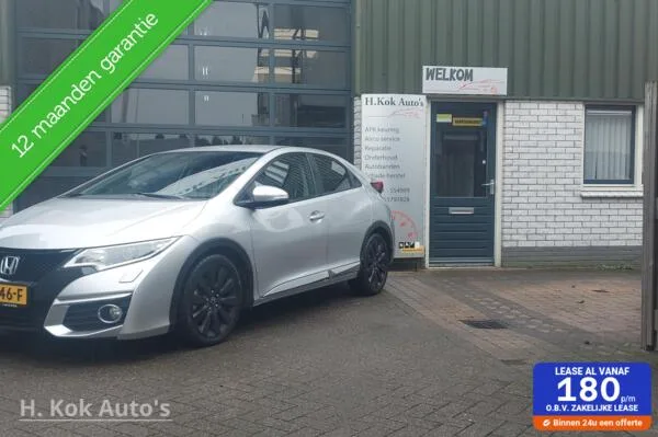 Honda Civic (2017) — foto 1